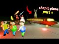 Gulli Bulli Shapit Plane Part 1 Gulli Bulli Gulli Billi Cartoon Shapit Plane Makejokehorror