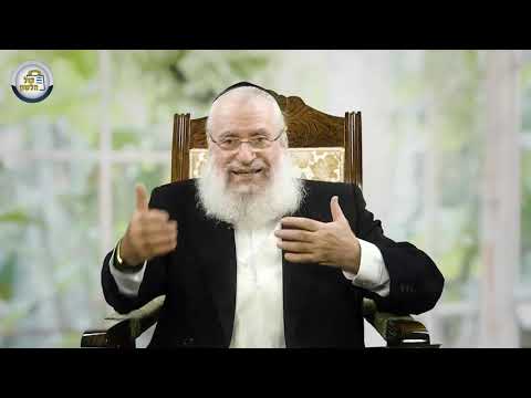 Hataras Nedarim on Erev Rosh Hashanah in the COVID-19 Era | A Shiur by Rav Asher Weiss Shlit"a