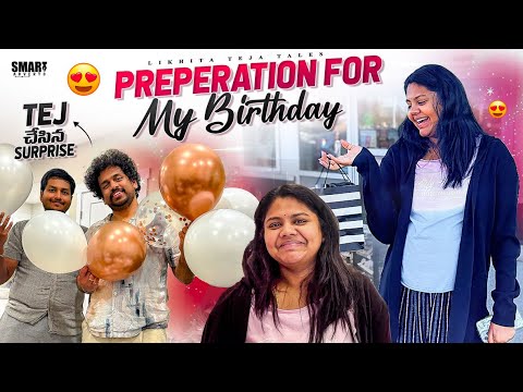 🎉 నా Pre-Birthday Celebrations 💝 | Teju SurpriseD  🥹🎂 | Midnight Cake Cutting😍 | Likitha Teja Tales