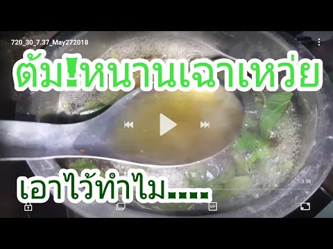 บางผลิตภัณฑ์ที่น่าตื่นเต้นสำหรับสาว ๆ ที่มี วิธีการหลายปีของการสูบบุหรี่อาจเป็นความอ่อนแอ