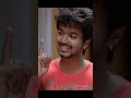 Nayanthara Shock Comedy Vijay Vadivelu Villu Ayngaran Shorts