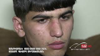 Սուր անկյուն 05.04.2026 - Արմեն Աթալյան «Տարած միլիարդները բերելու բլեֆը»