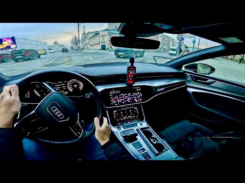 2021 Audi A7 55 TFSI 3.0 Turbo AT 340 PS | POV Testfahrt Bewertung | Geräuschmessgerät