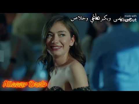 Nicole Saba - Ana Tabee Keda 💚