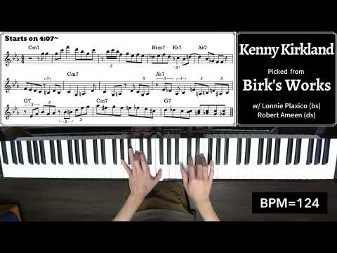 A Lick A Week! 116th Week: Kenny Kirkland's Lick on "Birk's Works"