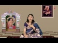 MANDIRI KALAS BOLALA SHRADHANJALI SANTKAVI KAMLASUT T Series Marathi Songs