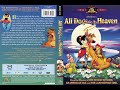 DVD Opening 117 Opening To All Dogs Go To Heaven 1989 2001 DVD