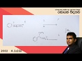 AMILAGuru Chemistry answers : A/L 2002 04. (a) (ii)