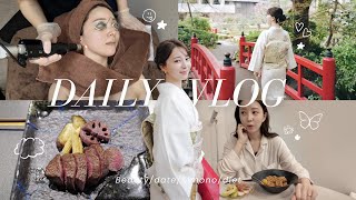 【日常VLOG】お着物デート/欠かせない美容医療🪄/ダイエット中のお家ご飯🍽️