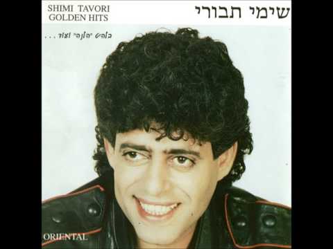 download lagu mp3 mp4 לילה בלי כוכב, download lagu לילה בלי כוכב gratis, unduh video klip Download לילה בלי כוכב Mp3 dan Mp4 Free All Gratis