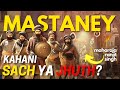 Mastaney Movie | Story in Hindi #mastaney #tarsemjassar