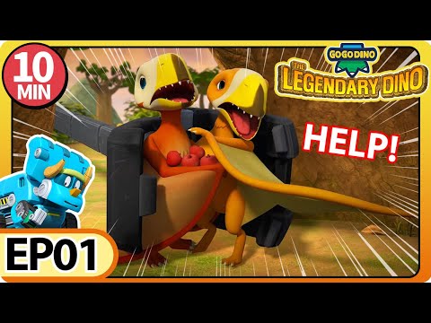 [GOGODINO: The Legendary Dino] E01 Pterosaur Parents Were Caught | Dinosaurs for Kids | Cartoon Toys
