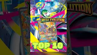 The BEST Base Set In YEARS!!!