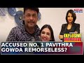 Renuka Swamy Case Pavithra Gowda Seen Wearing Make Up In Custody Blueprint Explosive Exclusive