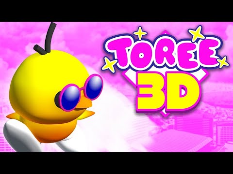 [Daily VG Music #1467] Its World - Toree 3D