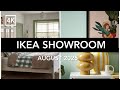 IKEA Shop With Me 4K Showroom Tour August 2025 Cozy Home Ideas