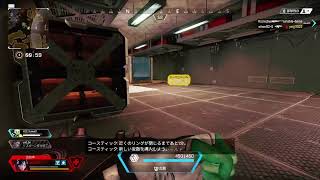 【APEX】えーぺっくすする！【下手】