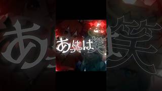 【新曲告知】巡巡