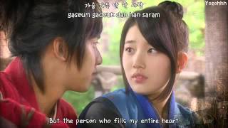 4MEN   Only You 너 하나야 MV Gu Family Book OST ENGSUB + Romanization + Hangul   YouTube