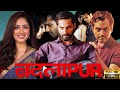 Badlapur 2015 New Hindi Movie Varun Dhawan Yami Gautam Nawazuddin Siddiqui Badlapur 2026