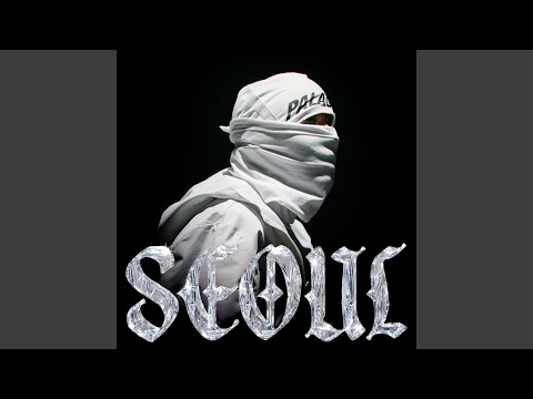 DEAD MAN WALKING (feat. BILL STAX)