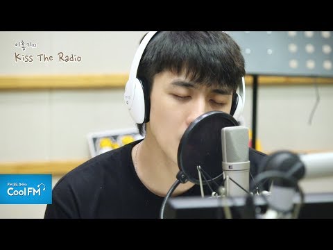 잔나비 '너 같아' 라이브 LIVE / 170721[이홍기의 키스 더 라디오]