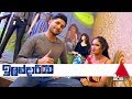 ilandariya-12-05-2019