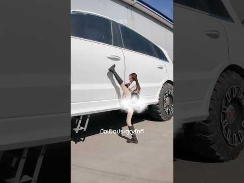 รถที่ต้องใช้บันไดลับ ถึงจะขึ้นได้!