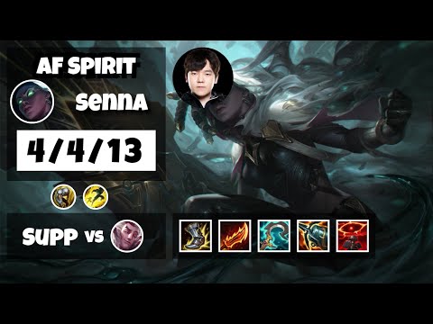 Senna Challenger Gameplay S11 Replay 11.8 Support (4/4/13) - KOREAN