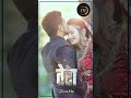 Mere Dil Ke Kamre M Bs Tera Basera H Whtaspp Status MOHATARMA Song Whatsapp Status