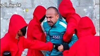 مقلب احمد علاو | الحبار مع غازي | الحلقة الاولى