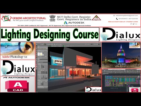 Learn Lighting Designing Course in Dialux Evo 13 (Gemini Architectural)
