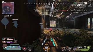 【 APEX 】 S14 新シーズン 変人がソロ ランクマッチ ( PC )