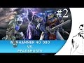 Warhammer 40k vs. Реальность. Силовая Броня 