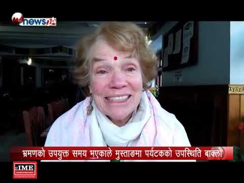 BUSINESS TODAY_2075_07_09 - NEWS24 TV