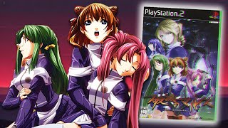 The Worst Anime Ever Made Somehow Got a Game Too