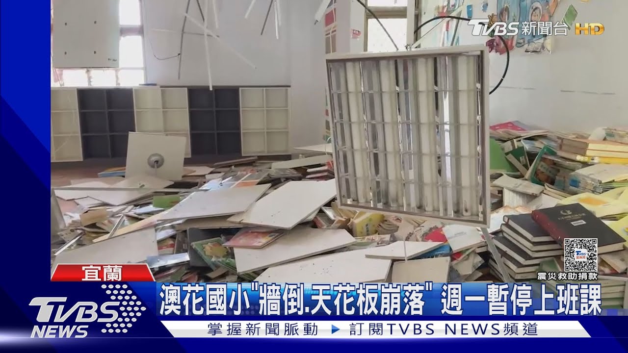 教室燈架、音箱震落 景美女中高三遠距一週