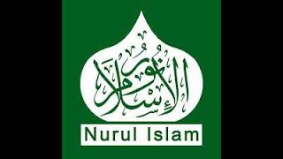 Download lagu 🔴[LIVE STREAMING] 📍 FORUM MAAL HIJRAH MNI 📍 mp3