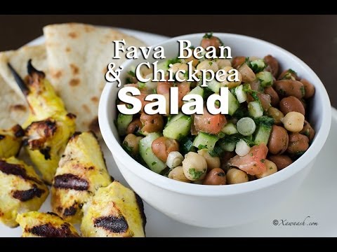 Fava Bean & Chickpea Salad (Insalaaddo Digir) سلطة الفول والحمص