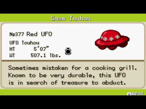 Touhoumon Blue Walkthrough - Part 23 "A new area?!"