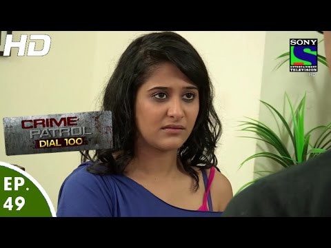 Gowda Amar Devaraju Crime Patro...