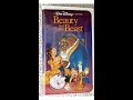 Opening Closing To Beauty And The Beast 1992 VHS Version 3