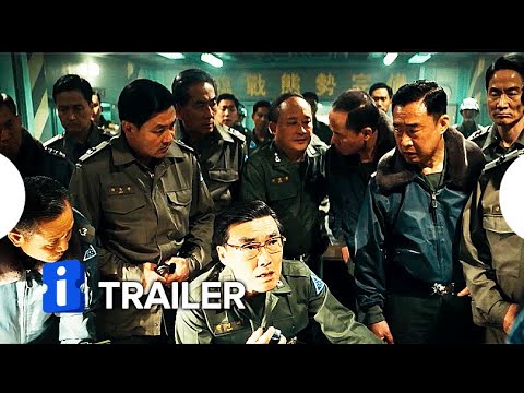 12.12: O Dia - Trailer