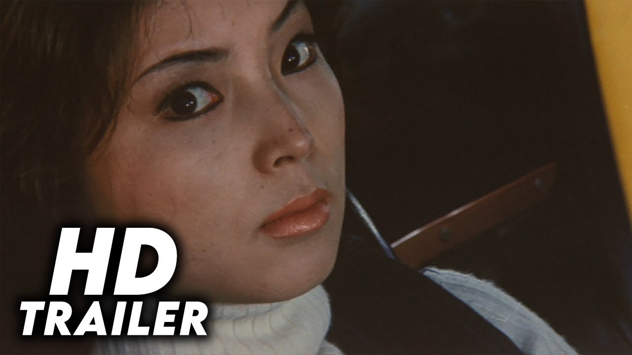 Hairpin Circus (1972) Original Trailer [FHD]