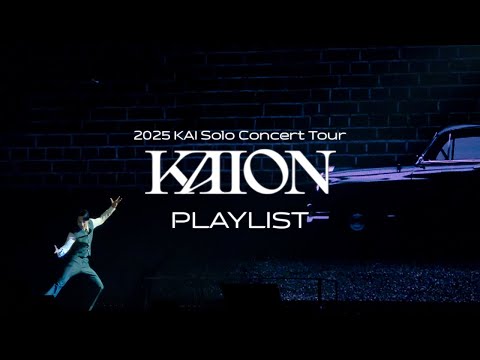 2025 KAI Solo Concert Tour 'KAION' Playlist | 엑소 카이 솔로 콘서트 '카이온' 플레이리스트