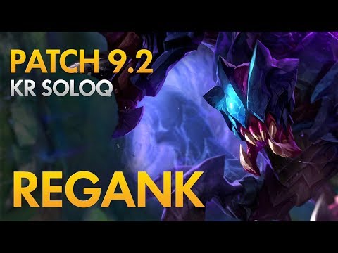 REGANK - Rek'Sai Jungle