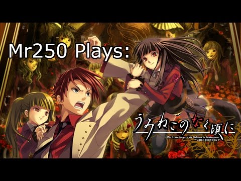 Umineko Blind LP Pt.157