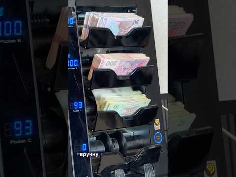 Сортировщик банкнот на 5 карманов Kisan K500 PF, Новый - фото 1 - id-p947769434