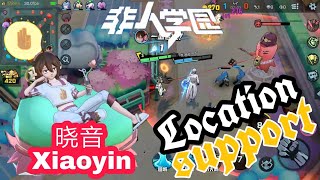 [ANDROID/IOS] Non-Human Academy ( 非人学园 ) Moba Anime By Netease Gameplay