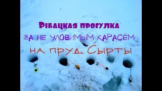 Куда в пензе можно съездить на рыбалку